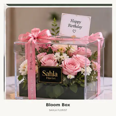Bloom Box Tapanuli Selatan